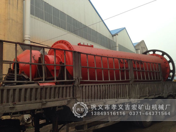 粉煤灰生產線發往山西晉中2