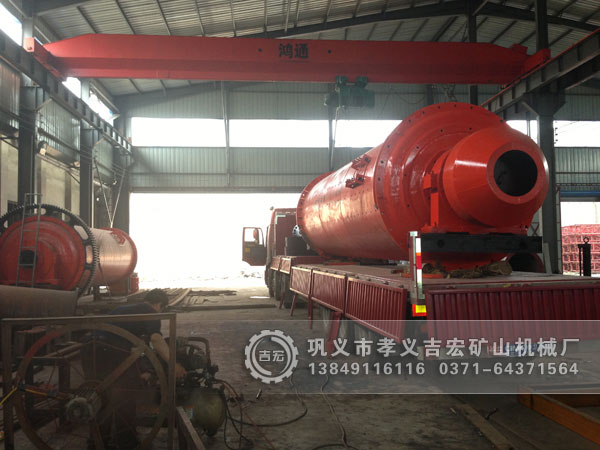 石灰球磨機發往陜西銅川4