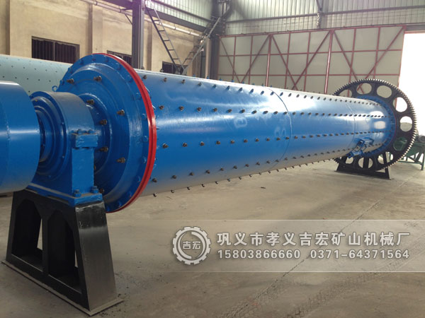 9米超細粉球磨機發往甘肅嘉峪關