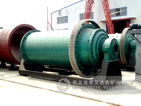 ★圓錐球磨機_節能圓錐球磨機價格_鄭州圓錐球磨機廠家-河南吉宏礦山機械有限公司